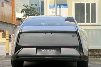 Xpeng P7