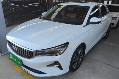 Geely Auto Emgrand