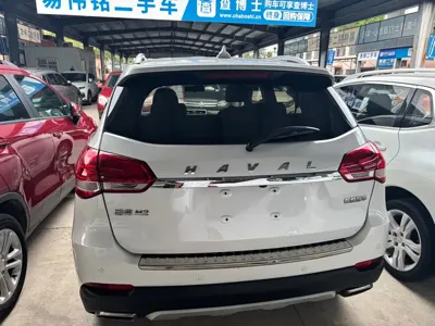 Haval H2
