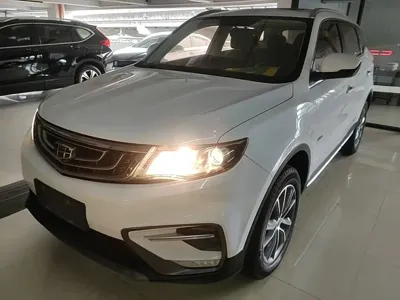 Geely Boyue