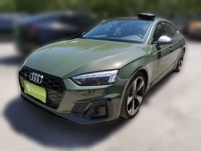 Audi S5