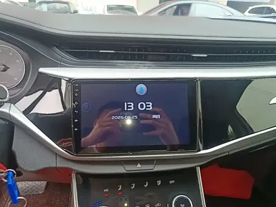 Chery Arrizo 5
