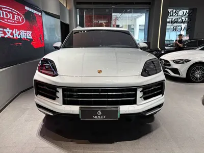 Porsche Cayenne Hybrid