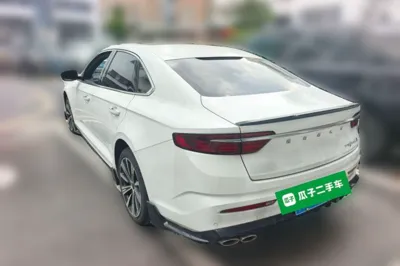 Geely Auto Preface