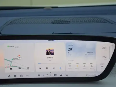 Buick GL8 Hybrid