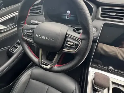 Roewe RX5
