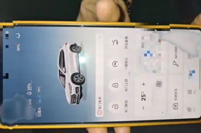 BYD Song Plus