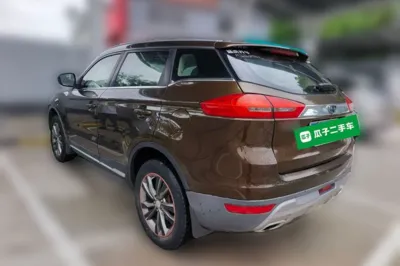 Geely Auto Emgrand X7 Sport