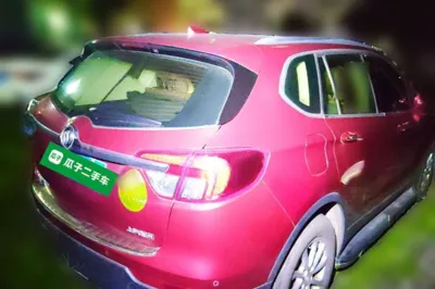 Buick Envision
