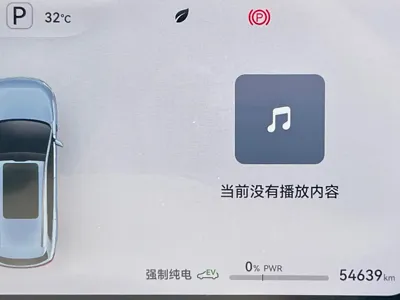 AITO 问界 AITO M7