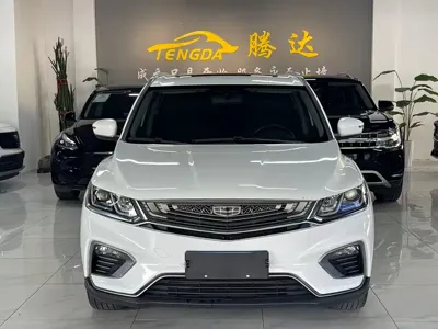 Geely Binyue
