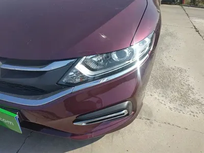 Honda Jade