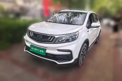 Geely Auto Vision X3