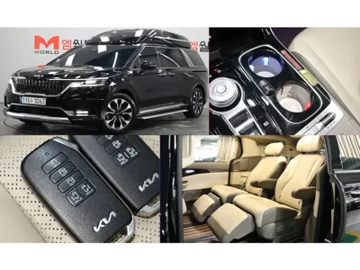 Kia Canival