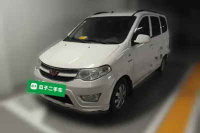 Wuling Hongguang