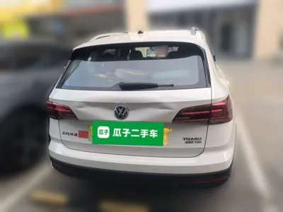 Volkswagen Tharu