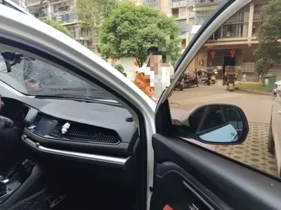 Haval H2s