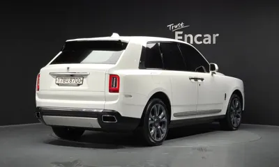 Rolls-Royce Cullinan
