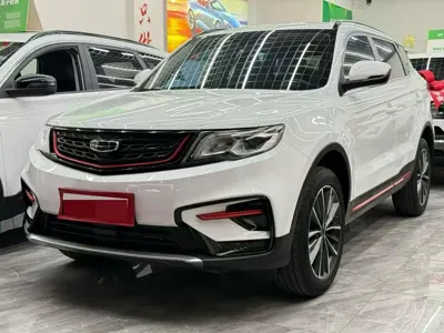 Geely Boyue