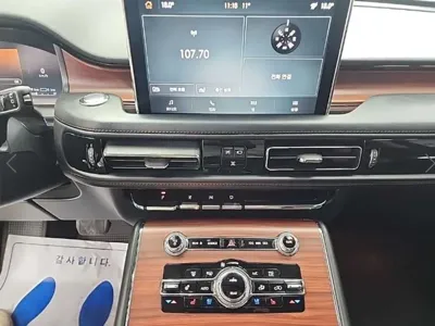 Lincoln Aviator