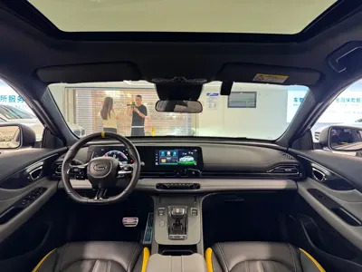 GAC Motor Shadow Leopard