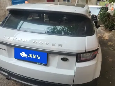Land Rover Evoque