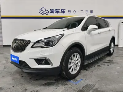 Buick Envision Plus