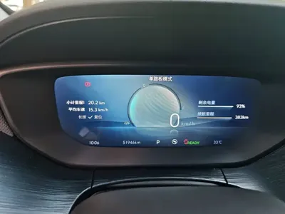Buick Velite 6