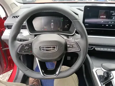 Geely Xingrui