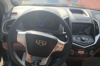 Geely Auto Diamond