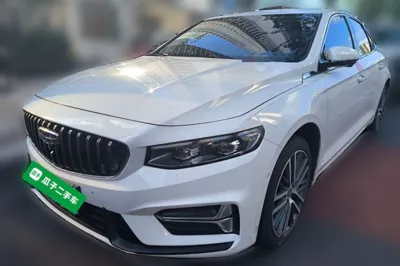 Geely Auto Preface