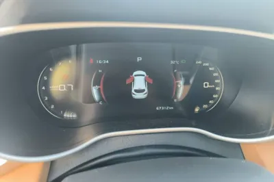 Geely Auto Vision S1