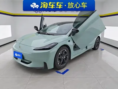 Hyper GT