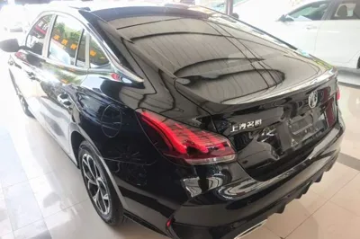 MG 5