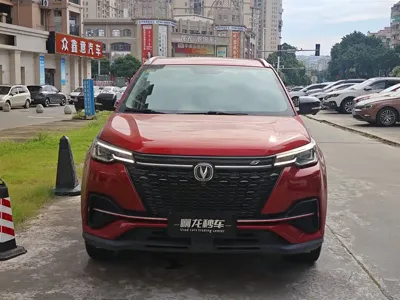 Changan CS55PLUS