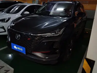 Changan 长安CS75PLUS