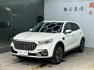 Hongqi Hongqi HS5