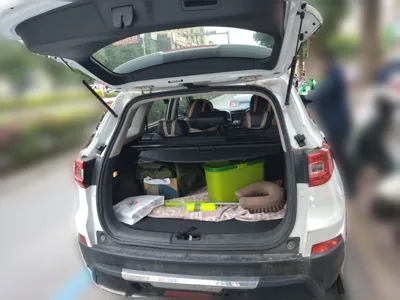 Changan CS75
