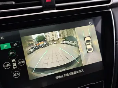Roewe i5