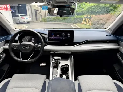 Geely Xingrui