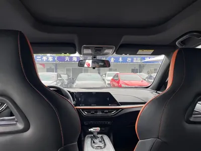 Oshan Oushang X5
