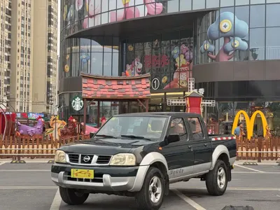 Nissan D22