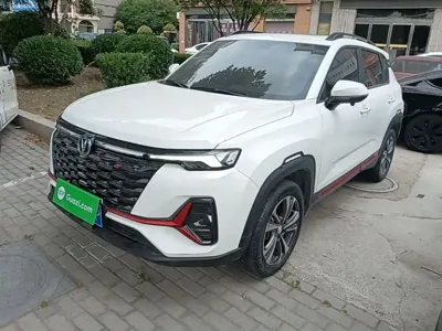 Changan CS35PLUS