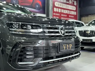 Volkswagen Teramont