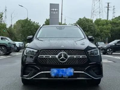 Mercedes-Benz 奔驰GLE(进口)