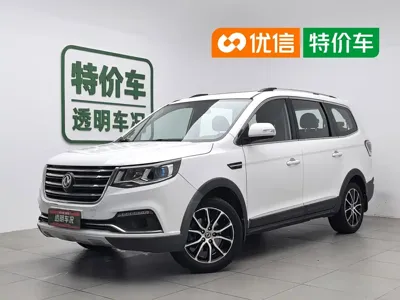Fengxing Fengxing SX6
