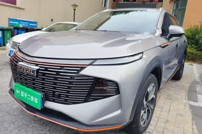 Haval XY