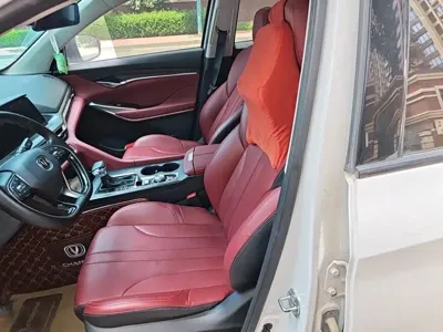 Changan 长安CS75PLUS