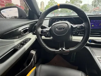 GAC Motor Shadow Leopard
