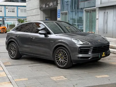 Porsche Cayenne Hybrid